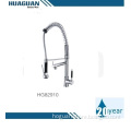 /msite/products/detail/productid/61960037/id/1495278.html